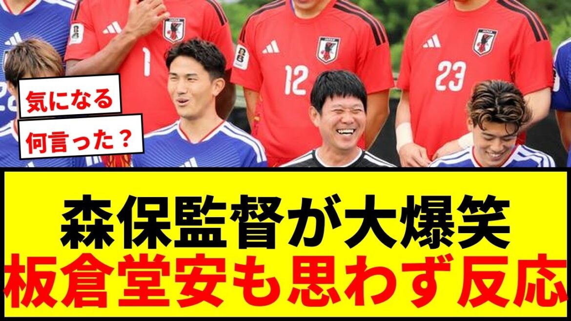 [LOL]Director Moriyasu bursts out laughing at the group photo shoot! Itakura: “No, no, no.” Doan: “Egu!” What on earth did you say?