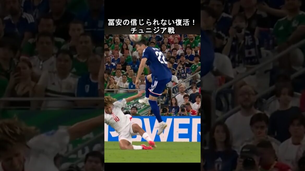 Tomiyasu's comeback is incredible #Japan Soccer National Team #Moriho Japan