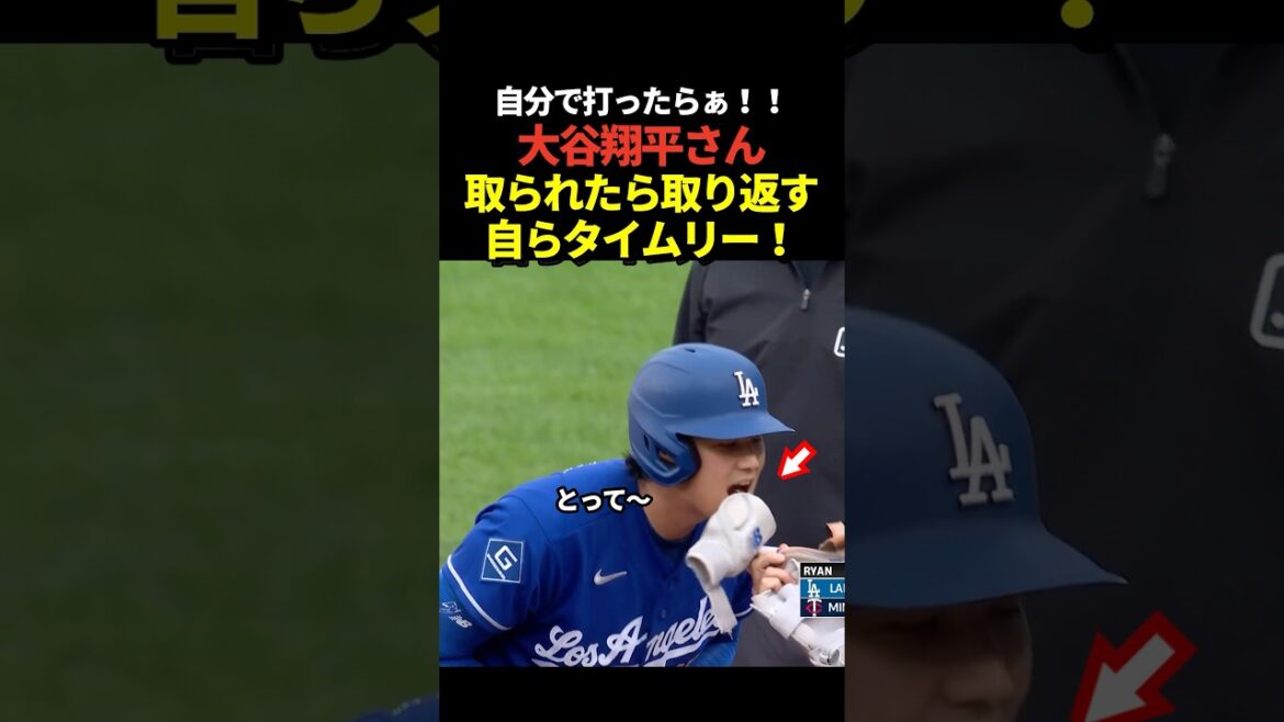 Dual wielding!! ️A timely hit for Shohei Otani to support himself!