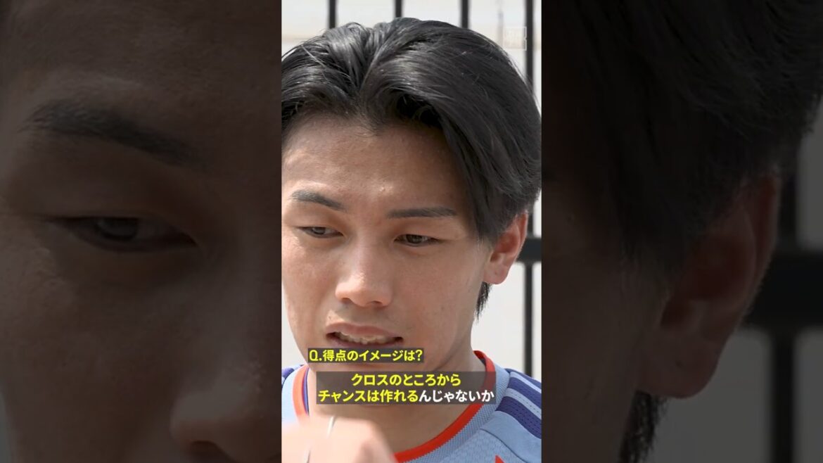 🇯🇵Kiyo Ueda ``I'm tired but in good condition'' ``I can create chances from crosses'' Interview on the day before the match against Sweden 🎙️ #FIFAWorldCup #If you're serious about enjoying it, DAZN