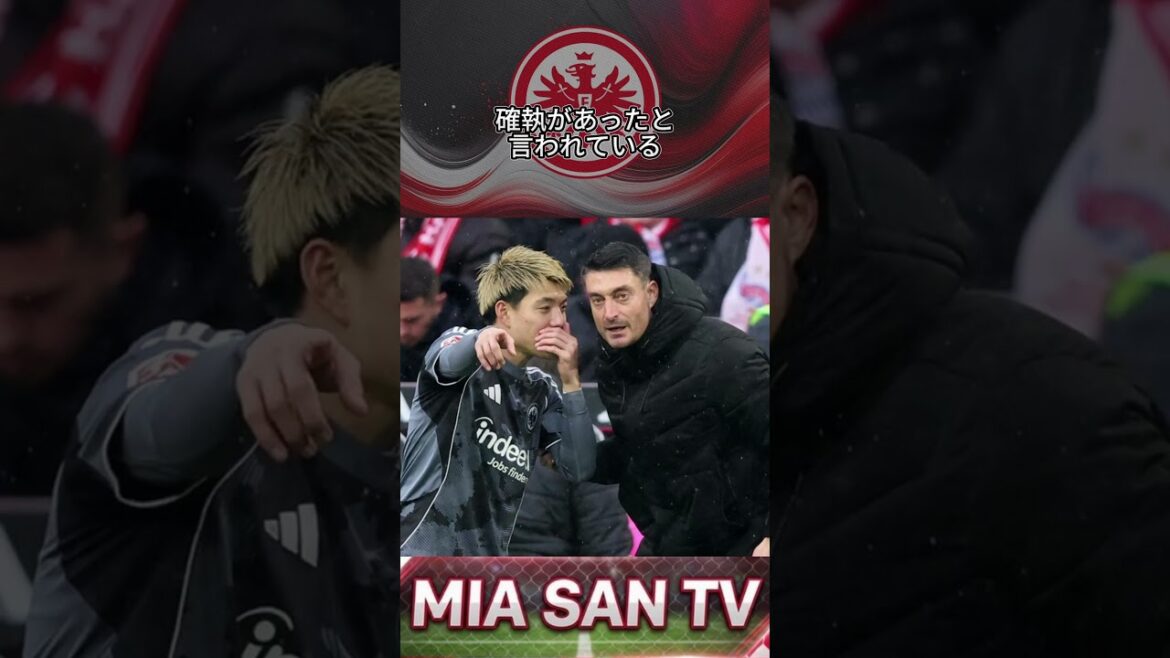 [Incompetent]The foolish general who brought down Frankfurt #Frankfurt #Riera #Ritsu Doan #Keita Kosugi #Bundesliga