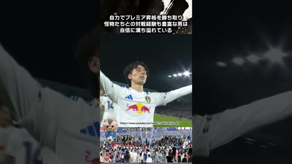 [Awakening]The true identity of the man who stops Sweden's monster 2 top! #Soccer #World Cup #Japan National Team