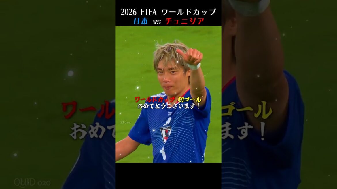 What's that pass... / Congratulations on your first goal! 2026 FIFA World Cup Japan vs Tunisia[Keisuke Honda Commentary]