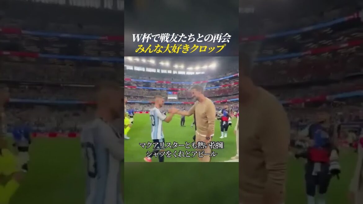 Reuniting with comrades at the World Cup Everyone loves Klopp