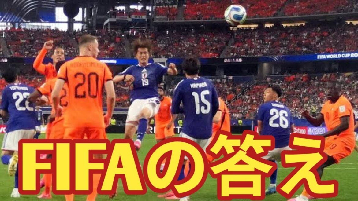 [Thorough explanation]Why Daichi Kamata's goal? Examine the reason why Koki Ogawa is not Koki Ogawa using FIFA rules!