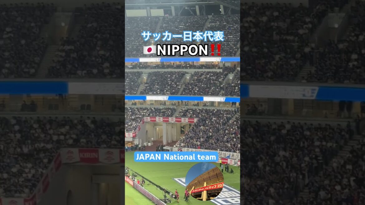 entertainer! ︎Chant of Japan National Team!! #Japan National Soccer Team #football #soccer #shorts #soccer #worldcup