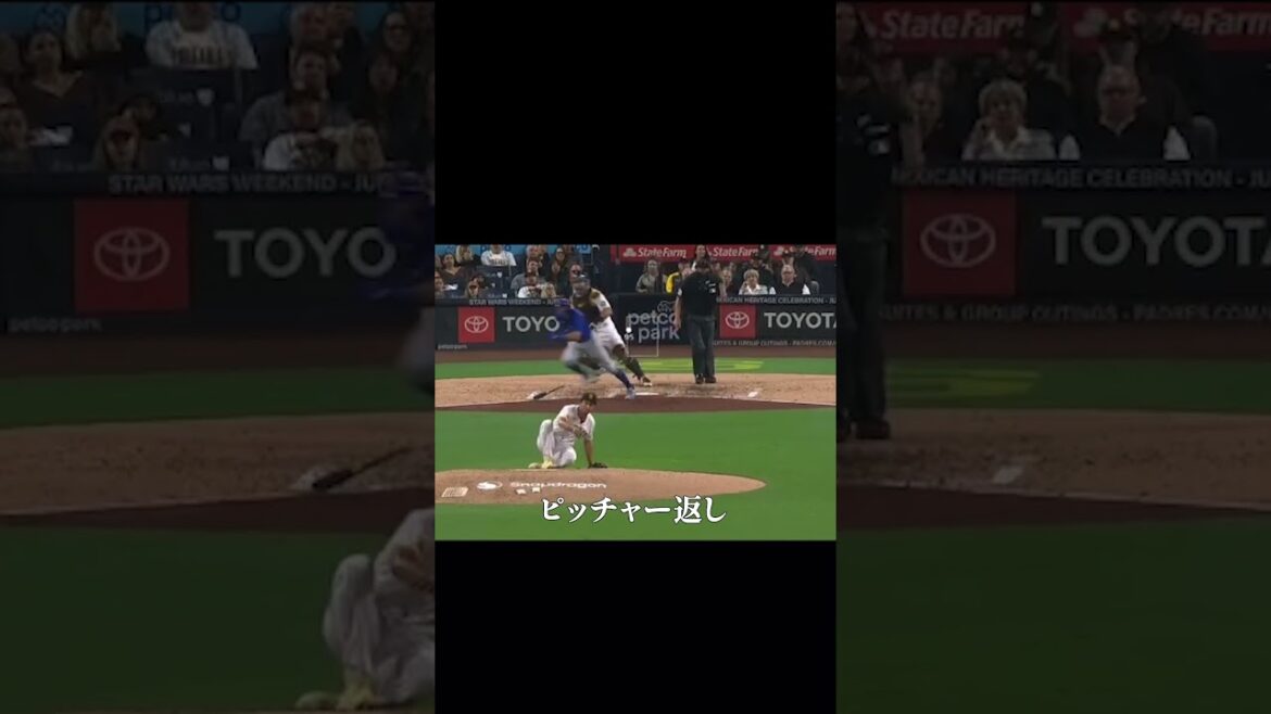 What is the truth behind Darvish's surprised expression? ?
