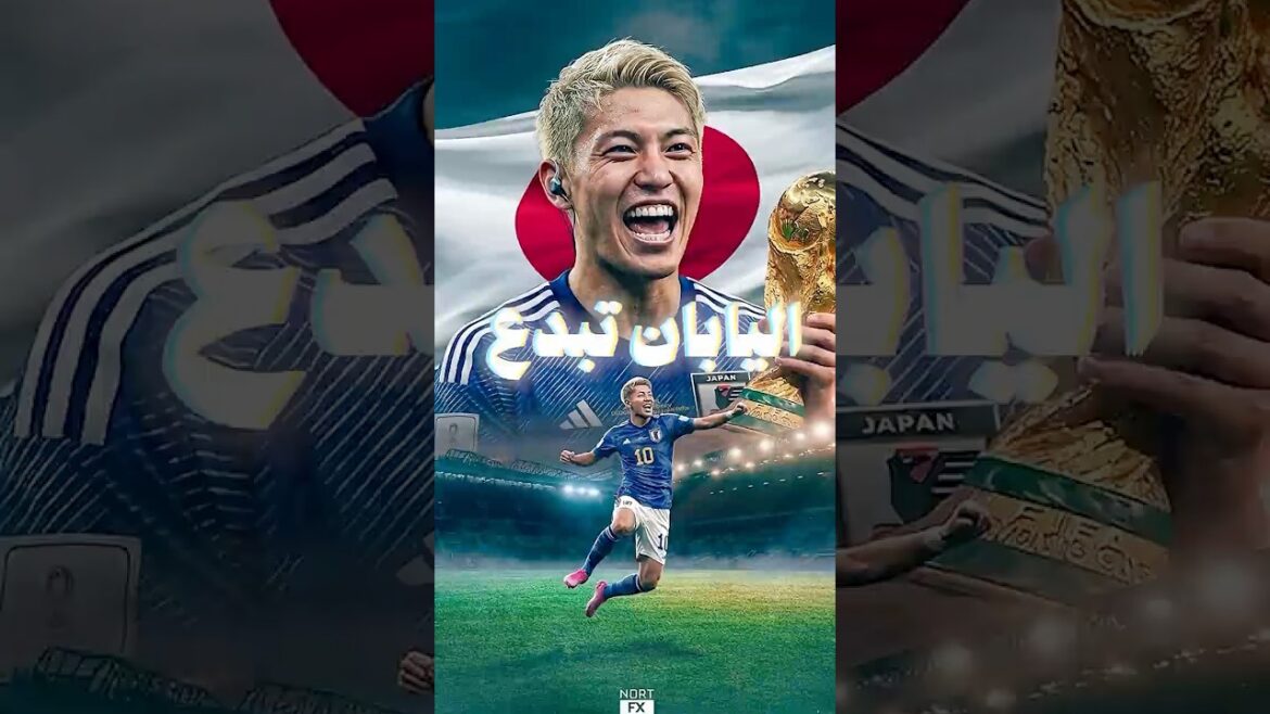 Japan creates a global goal and strikes a fiery date with Brazil! Is the surprise coming? 🇯🇵🔥🇧🇷
