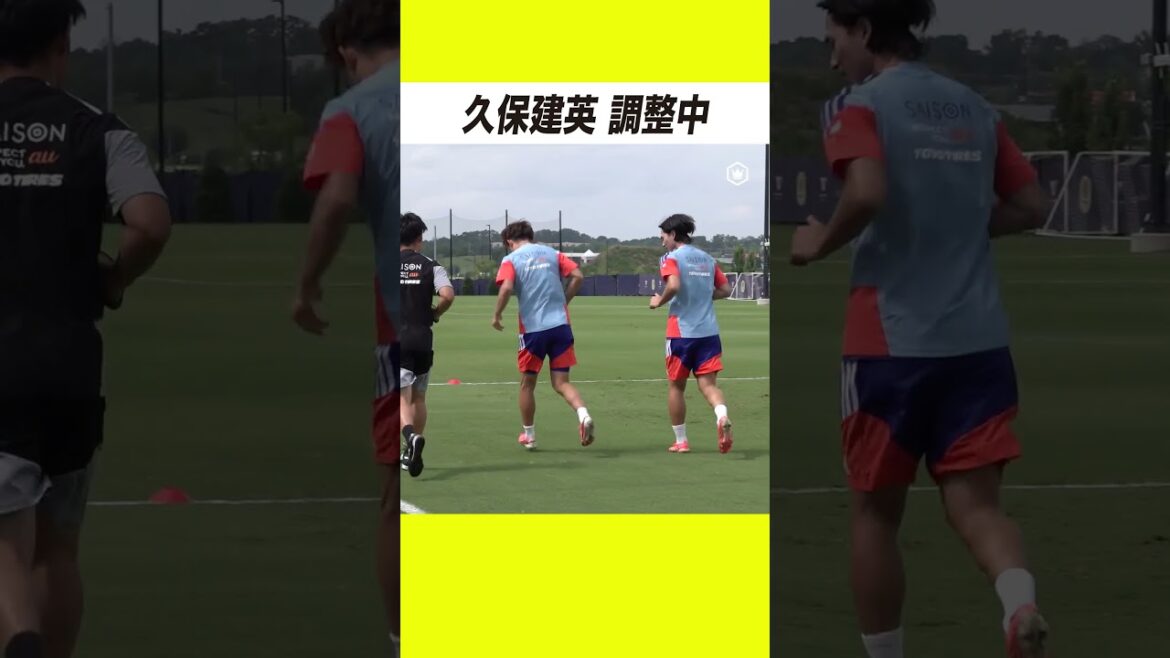 Takefusa Kubo is preparing for his return