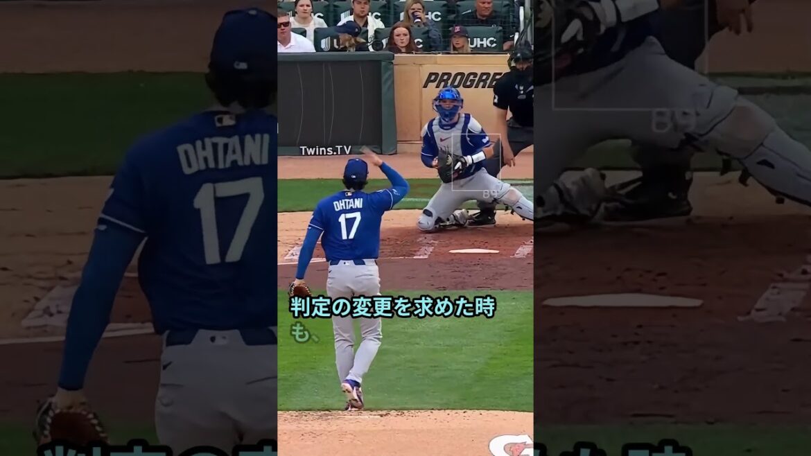 Continuous criticism of 25-year-old catcher for ``smearing dirt'' on Shohei Otani