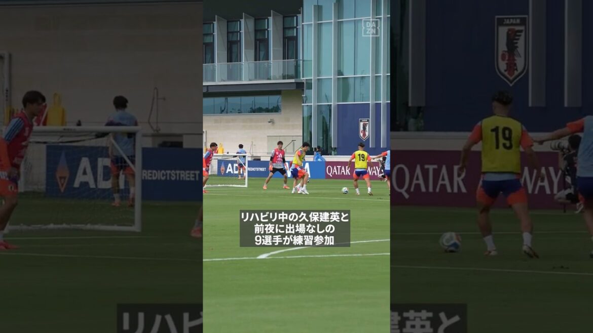 [Resuming practice for the match against Brazil]Aiming for a full recovery from injury 🇯🇵 Takefusa Kubo also participates in practice! #FIFA World Cup #DAZN if you want to really enjoy it