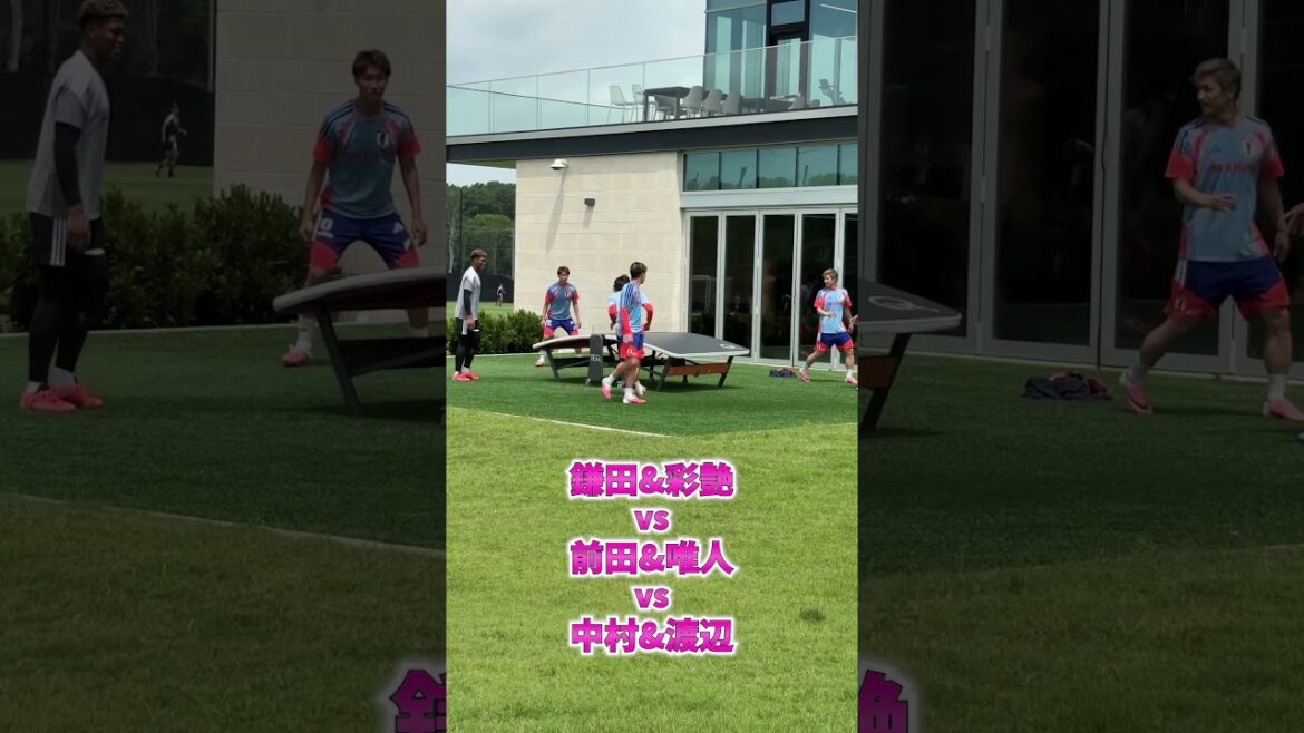 #Daichi Kamata #Aya Suzuki VS #Keito Nakamura #Tsuyoshi Watanabe VS #Daizen Maeda #Yuito Suzuki Techball showdown! #shorts #Japan National Soccer Team #daihyo #fifa World Cup 2026