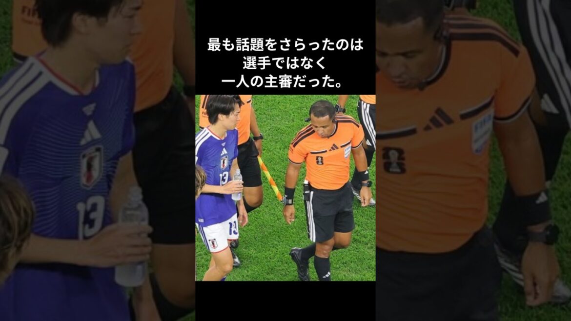The person who attracted the most attention was not the players, but the referee. #North and Central America World Cup #Japan Soccer National Team #Moriho Japan #Sweden Match #Referee #Takato Nakamura #Aoi Tanaka