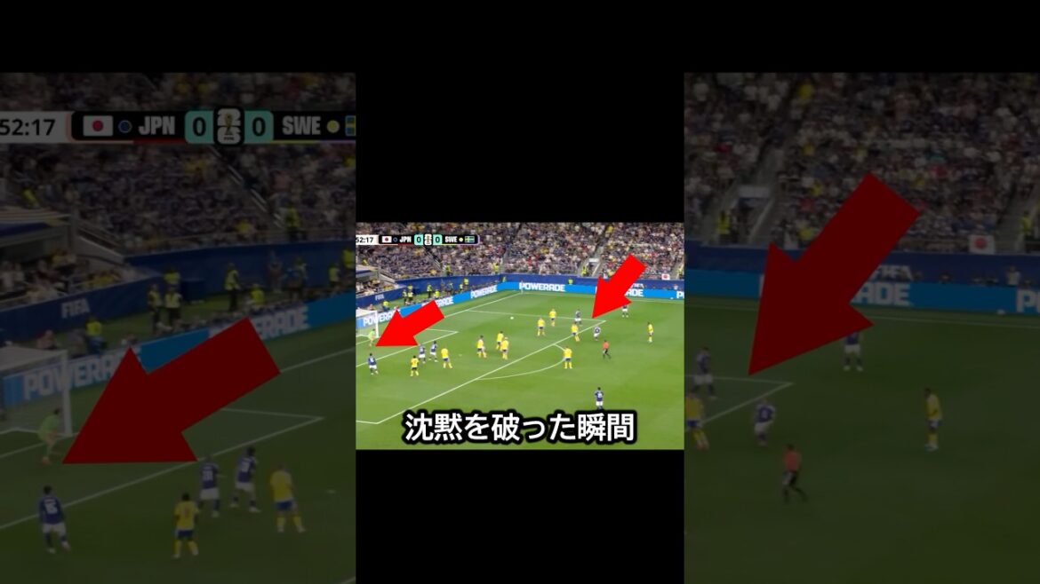 The moment Japan's Ritsu Doan and Daichi Kamata broke their silence at the World Cup! #soccer #fifaworldcup2026
