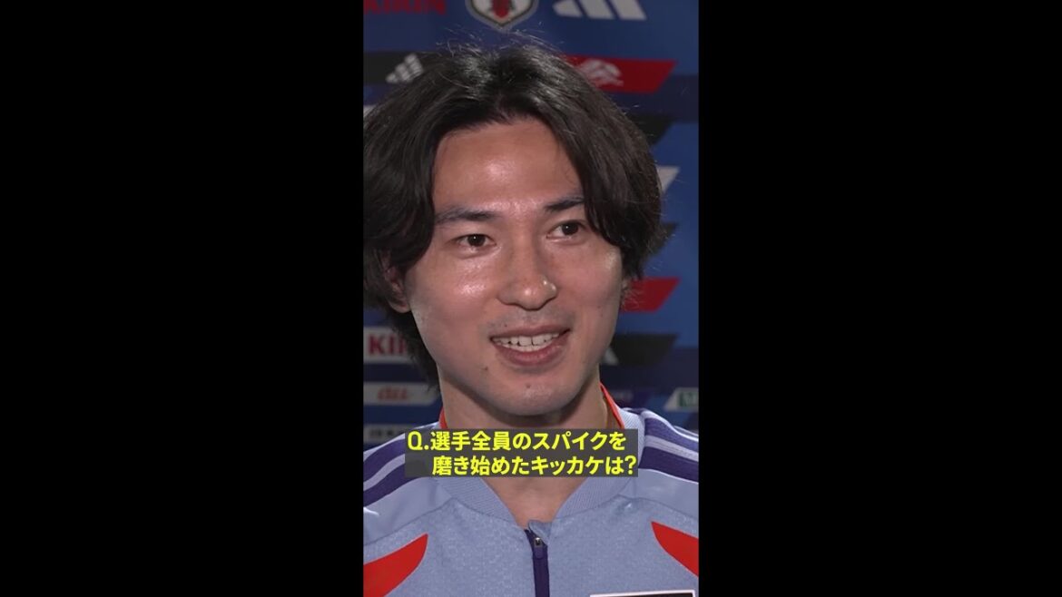 [How I started “spike polishing”]Supporting the team as a mentor 🇯🇵Takumi Minamino #FIFA World Cup #If you want to seriously enjoy it, go to DAZN
