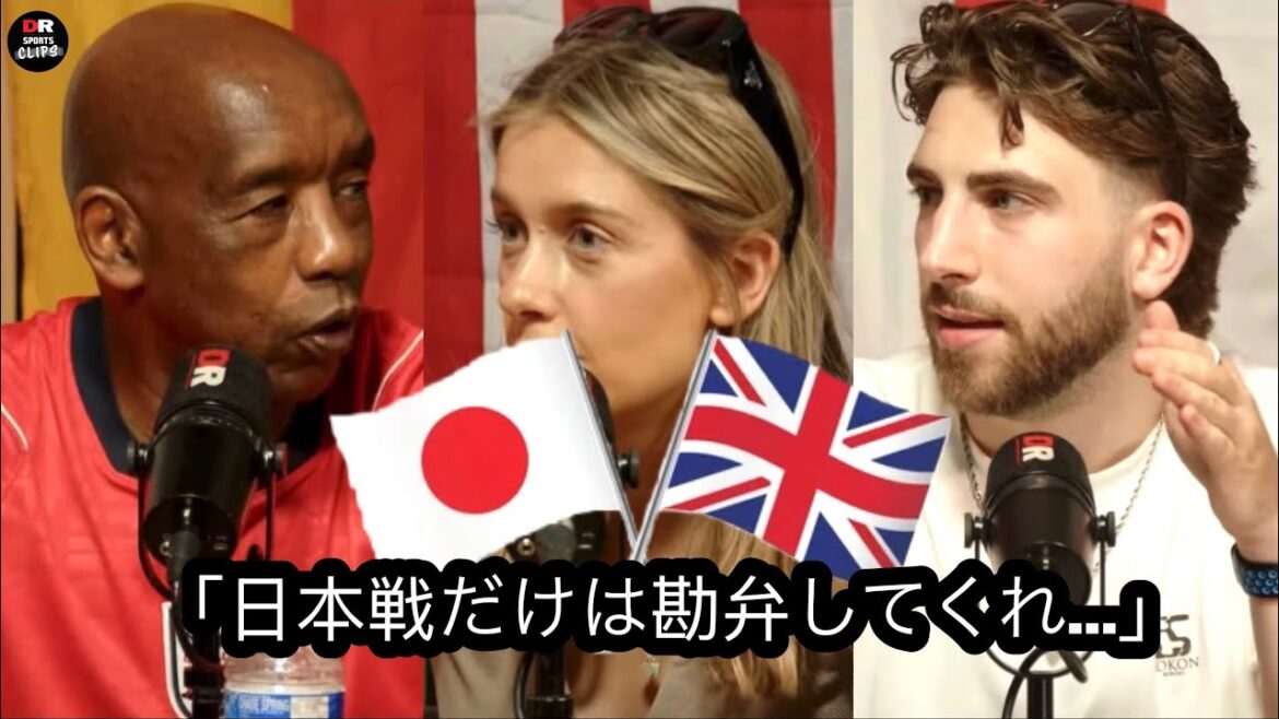 England fans talk about Japan![Overseas reaction]England supporters seriously afraid of playing against Japan | Japan vs. Sweden | 2026 World Cup
