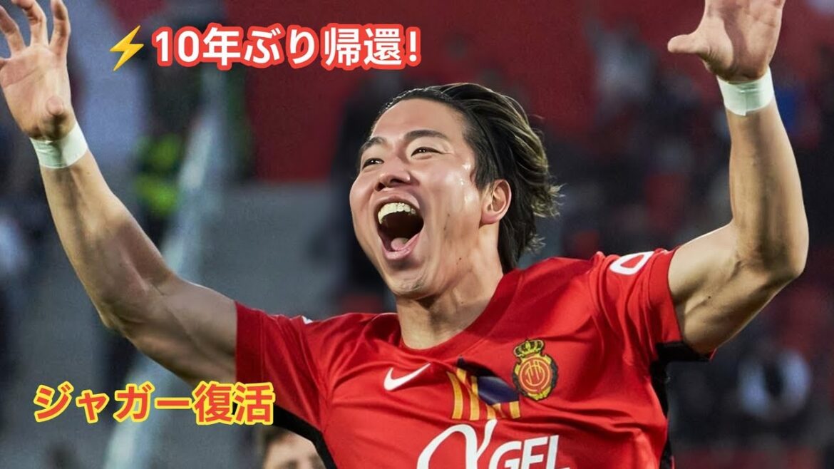 [Breaking News]Takuma Asano will definitely return to Hiroshima! Fans rejoice at his return after 10 years!