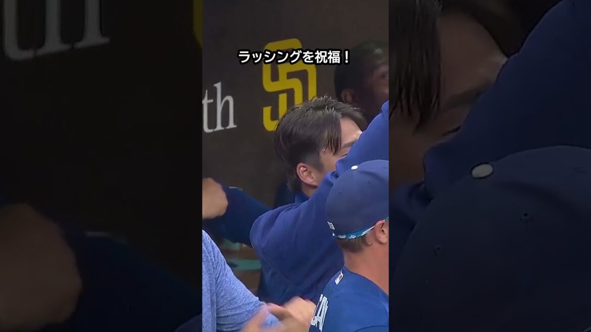 Shohei Otani is overjoyed with Rushing's home run! #Baseball #mlb #Shohei Otani