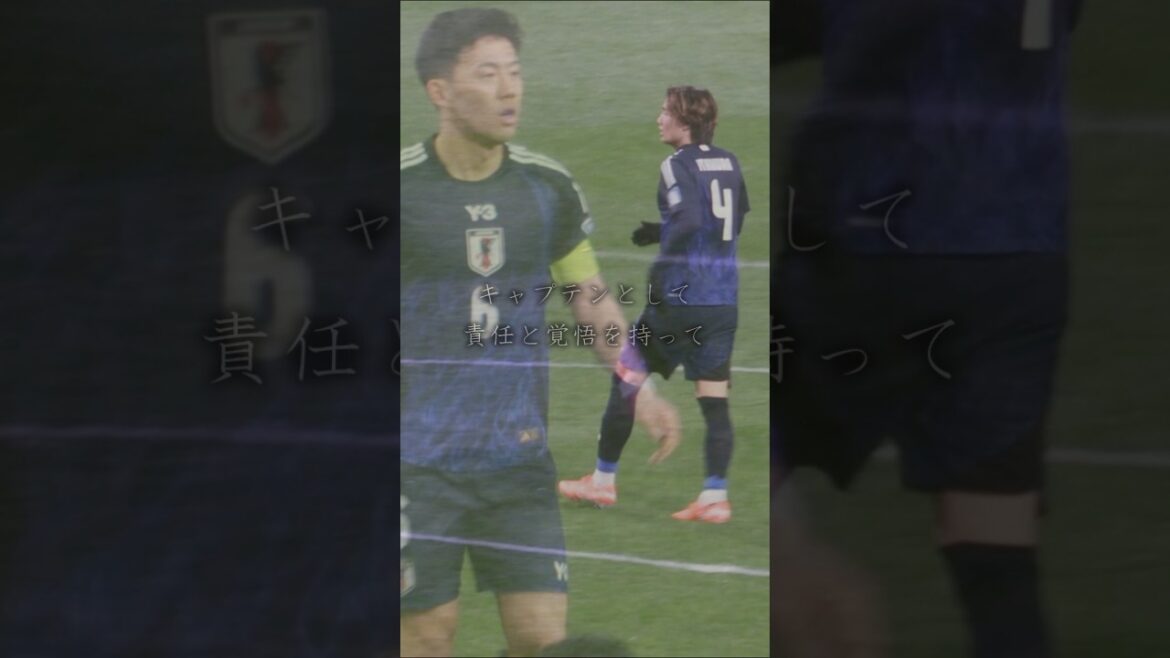 [The best view]#Japan Soccer National Team #Samurai Blue #Wataru Endo #Kitaka Itakura #shorts