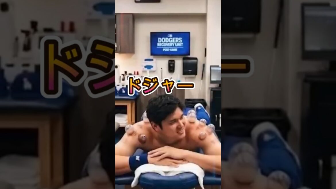 [Shohei Otani]Fans are in an uproar over the red marks on his back - What is the recovery routine that has attracted Betts and Freeman's attention?[Reactions from overseas]