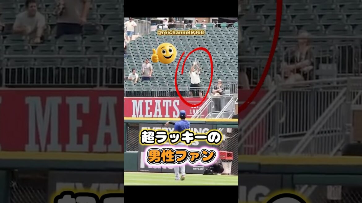 [Shohei Otani]Super lucky male fan before the game 😍😍😍 #shorts #mlb #Shohei Otani