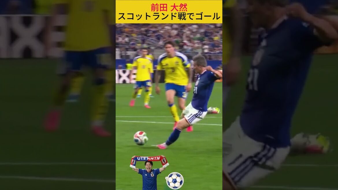 Daizen Maeda scores against Sweden!