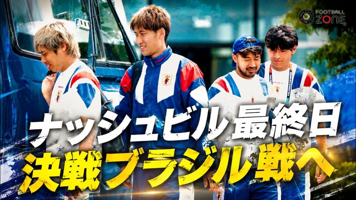 [To the place of decisive battle]Japan representative goes to Houston! Takefusa Kubo also boarded the bus! Coach Moriyasu launches a final tactical test that is not disclosed at the beginning to defeat Brazil[World Cup field report]