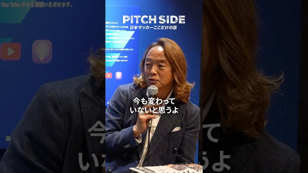 ⚽️Because even in the Doha tragedy, Coach Moriyasu...