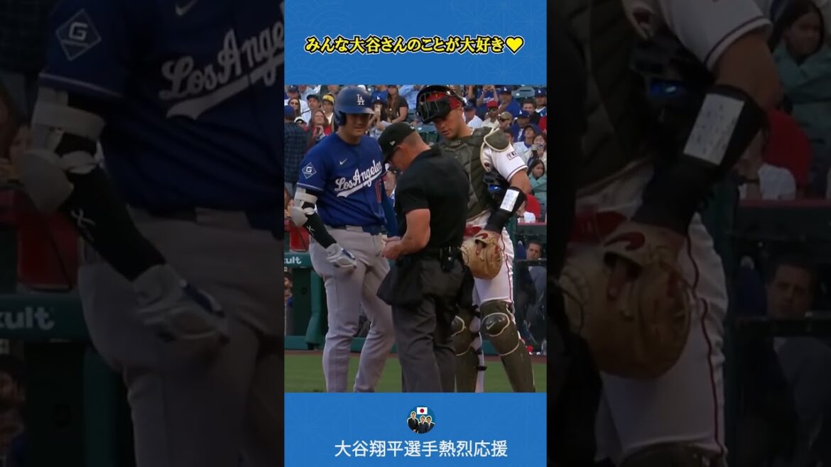 Shohei Otani is a man loved even by his enemies.