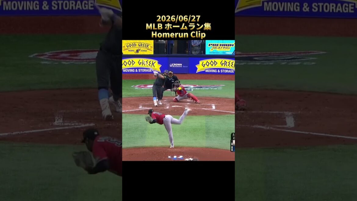 [MLB]June 27, 2026 Home run collection #shorts