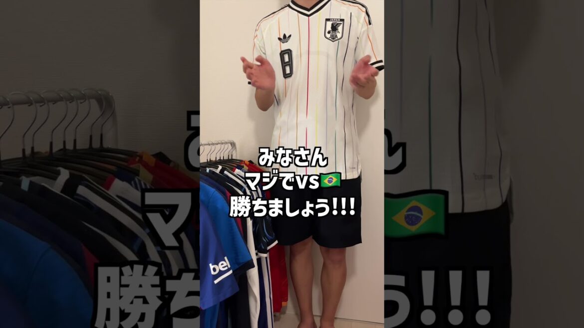 🇯🇵 vs 🇧🇷 🇯🇵 wins by penalty!!!