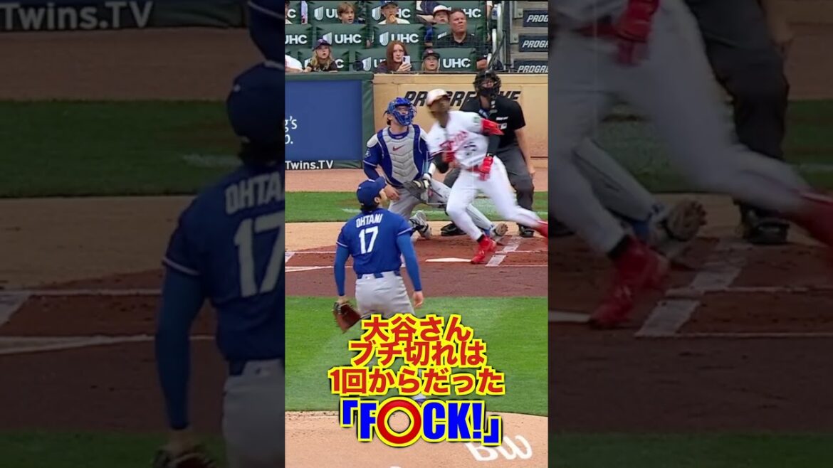 Do you think that's the real cause? #Shohei Ohtani #Big Papi #Yoshinobu Yamamoto #Dodgers #Overseas reaction #Otani breaking news #Aki Sasaki #breaking news #mlb