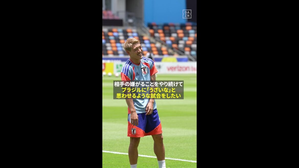[Going to the 🇧🇷 match with the determination to carry the number 10 of 🇯🇵 on his back]Ritsu Doan's “competitive strength” can only be demonstrated in the biggest game #FIFA World Cup #If you want to seriously enjoy it, go to DAZN