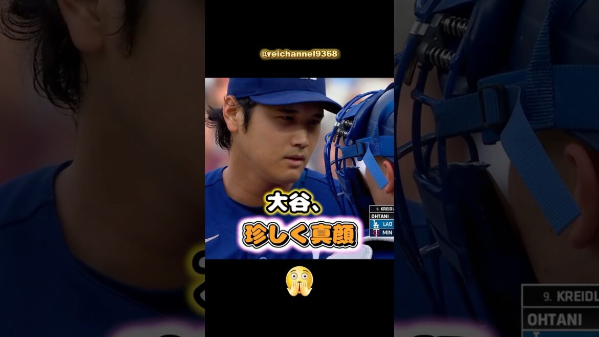 [Shohei Otani]Otani has a rare straight face 😳 #shorts #mlb #Shohei Otani