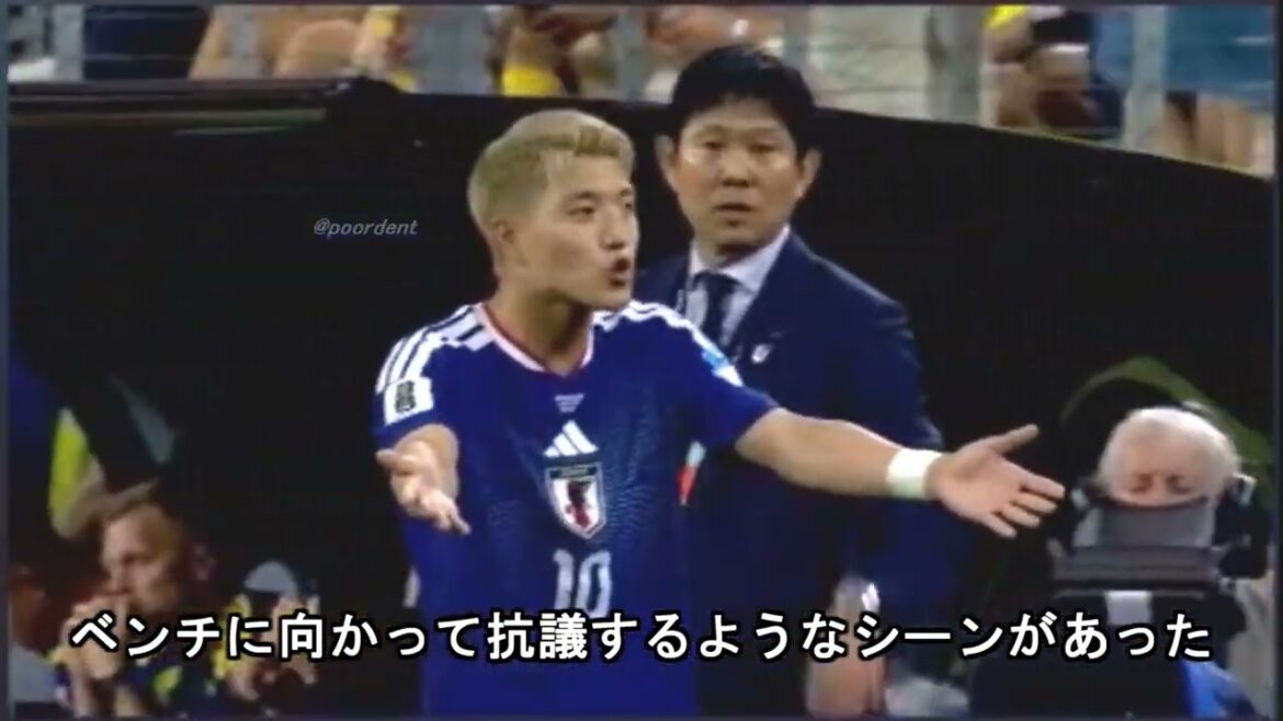 Why was Ritsu Doan angry? #Japan Soccer National Team #Moriho Japan