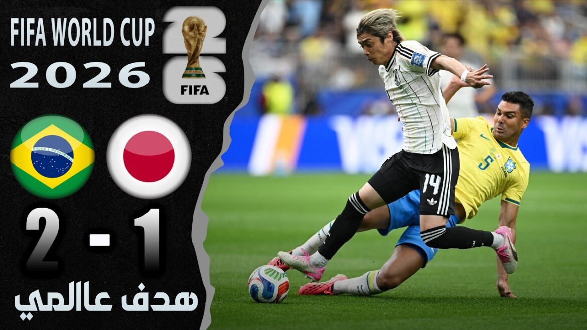 Summary of the match between Brazil and Japan 2-1 | Brazil and Japan goals World Cup 2026