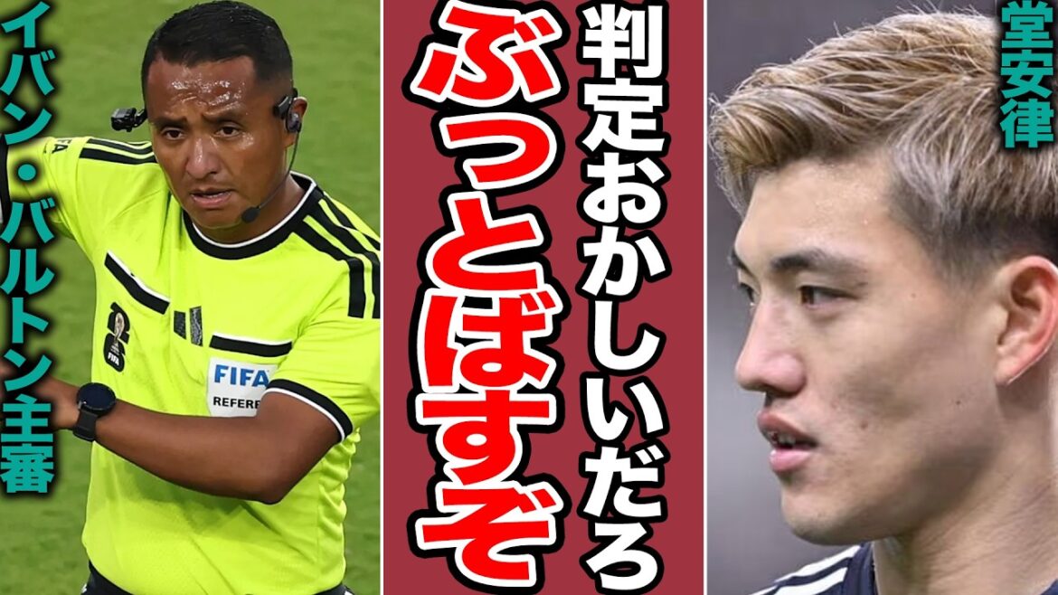 [The truth behind the outrage]Is he angry at the referee who makes a series of mysterious decisions? The reason why Ritsu Doan exploded with anger when he was substituted and the "big reveal after the tournament"[Japan National Soccer Team][World Cup]