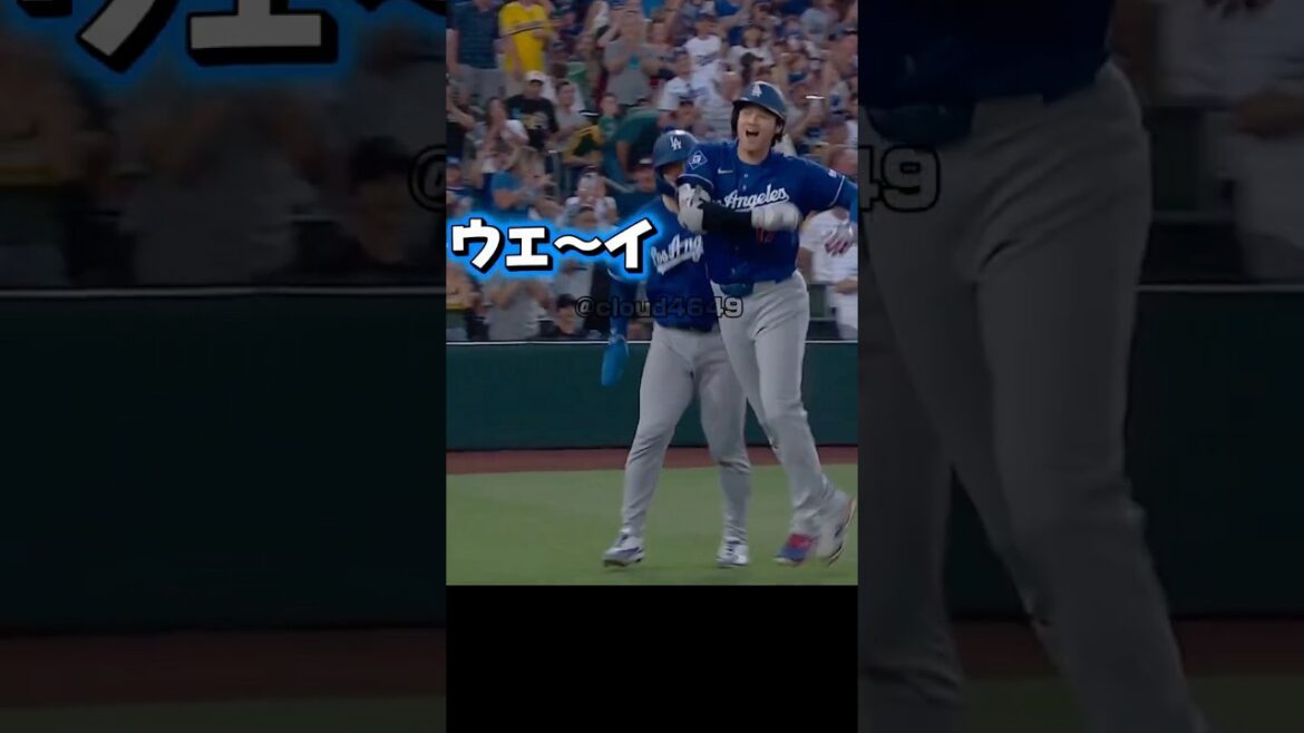 [Breaking News]Shohei Otani hits No. 18 3-run home run! Dodgers VS Athletic￼