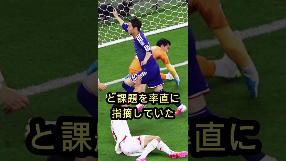 [Overseas buzz]Daichi Kamata's “frank words” against Brazil become a hot topic!