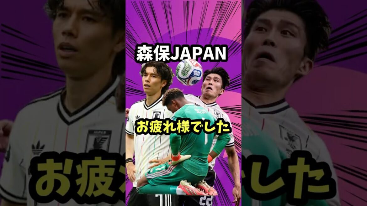 Thank you for your hard work from the Japan representative team[World Cup/Moriyasu JAPAN/Brazil representative team/Cunha/Vinicius/Kaishu Sano/Doan/Tomiyasu/Ito/Ueda/Neymar/Ancelotti/Aya Suzuki]