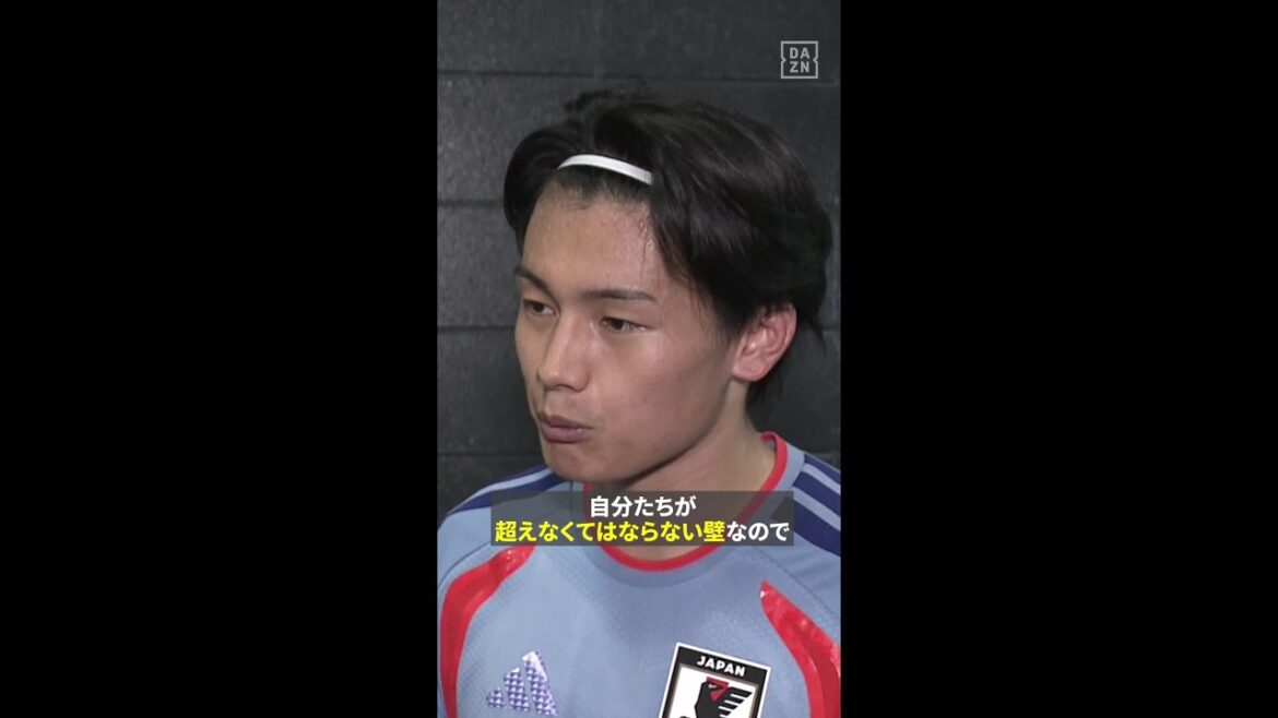 [Brazil is a “wall you have to overcome”]🇯🇵 Interview with Kiyo Ueda the day before the match against Brazil 🎤 #fifaWorldCup #If you want to really enjoy it, go to DAZN