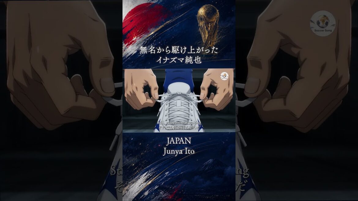 Junya Ito’s soccer life Junya Ito's soccer life