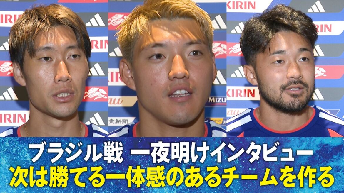 [Next time, create a team with a sense of unity that can win]Interview with Brazil match Ichiya Ritsu Doan/Daichi Kamata/Yusei Sugawara/Koki Ogawa/Junya Ito/Ayumu Seko/Yuki Hayakawa/Keisuke Osako | FIFA World Cup 2026