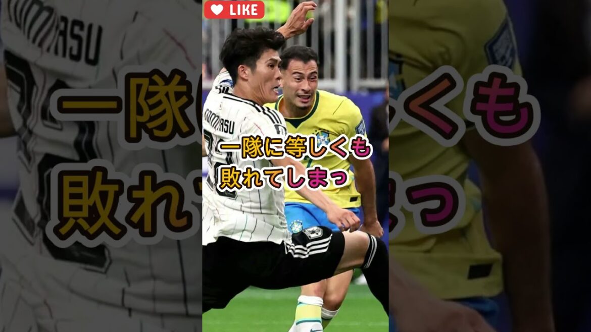 [Emotional]Aoi Tanaka cries after making a mistake... The Brazilian national team player's "word" brings tears all over the world[Reactions from overseas]