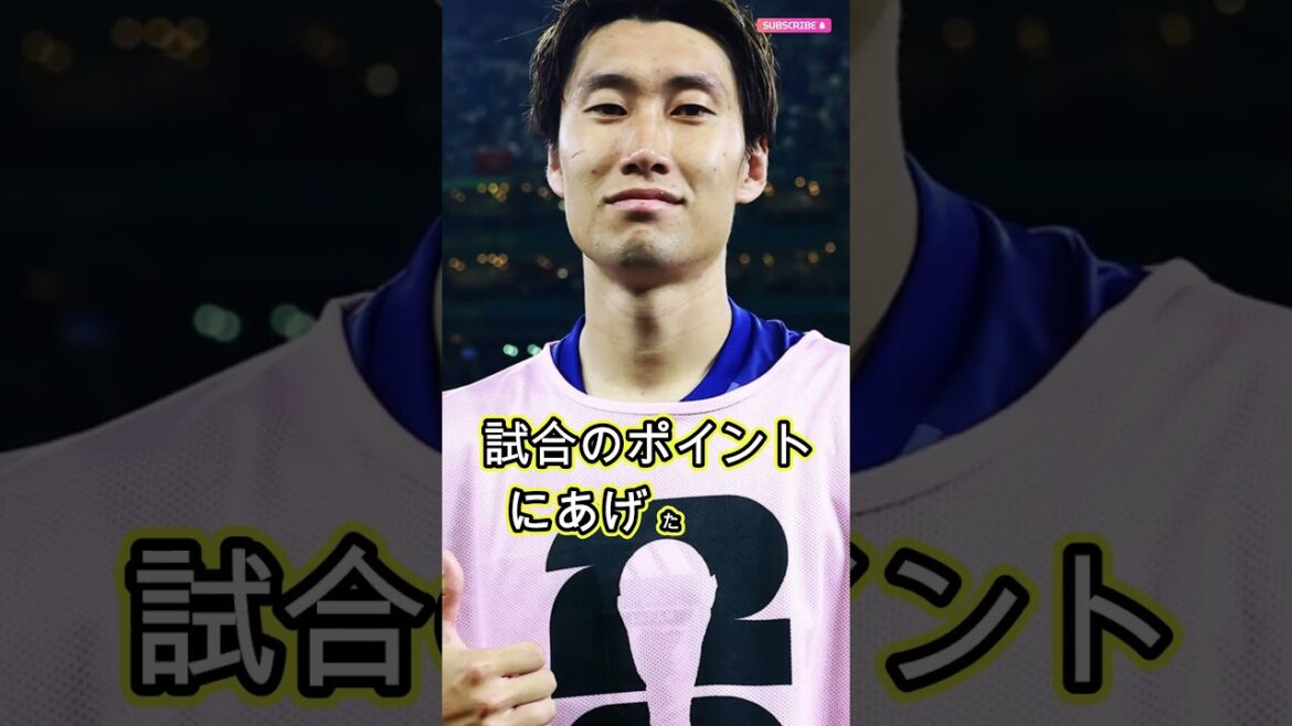 [Overseas buzz]Daichi Kamata's "frank words" during the match against Brazil are becoming a hot topic!