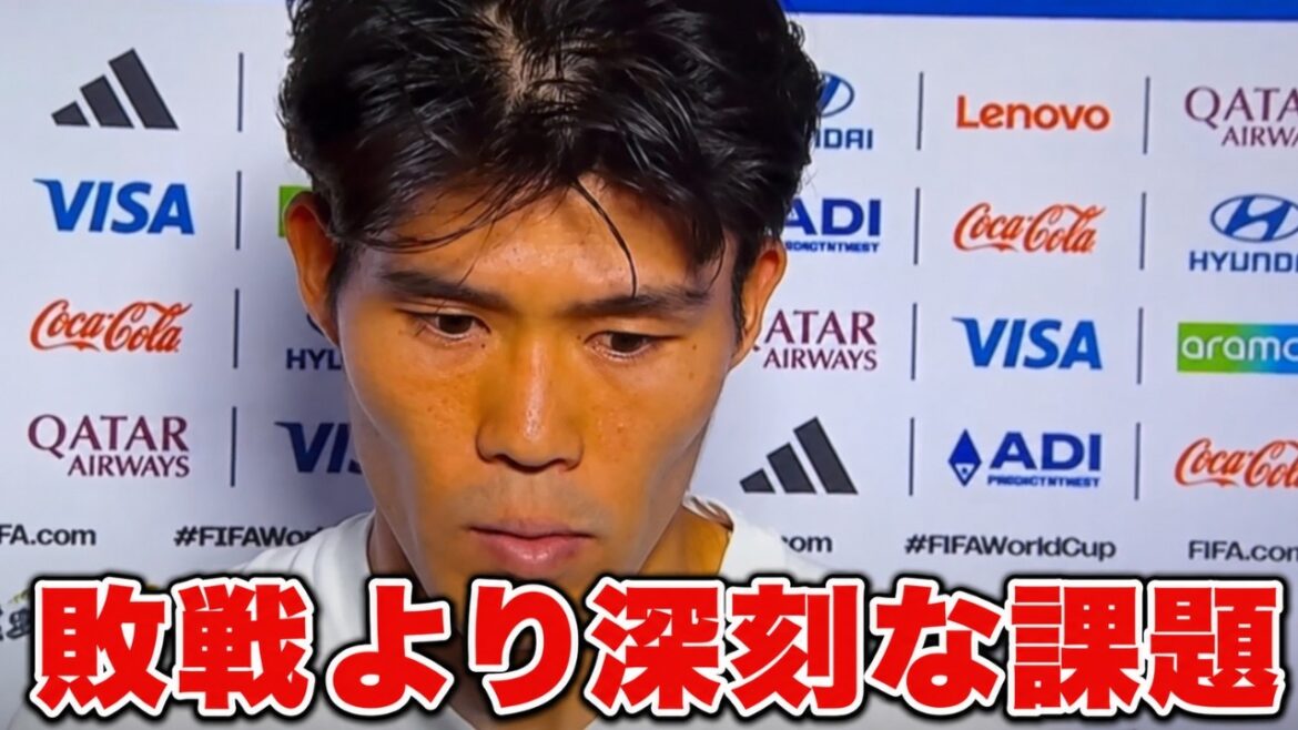 "It's more disappointing than losing." Tomiyasu is dissatisfied with coach Moriyasu's management... Japan national team defender also complains[Overseas reaction/World Cup/Japan National Team/Samurai Blue]