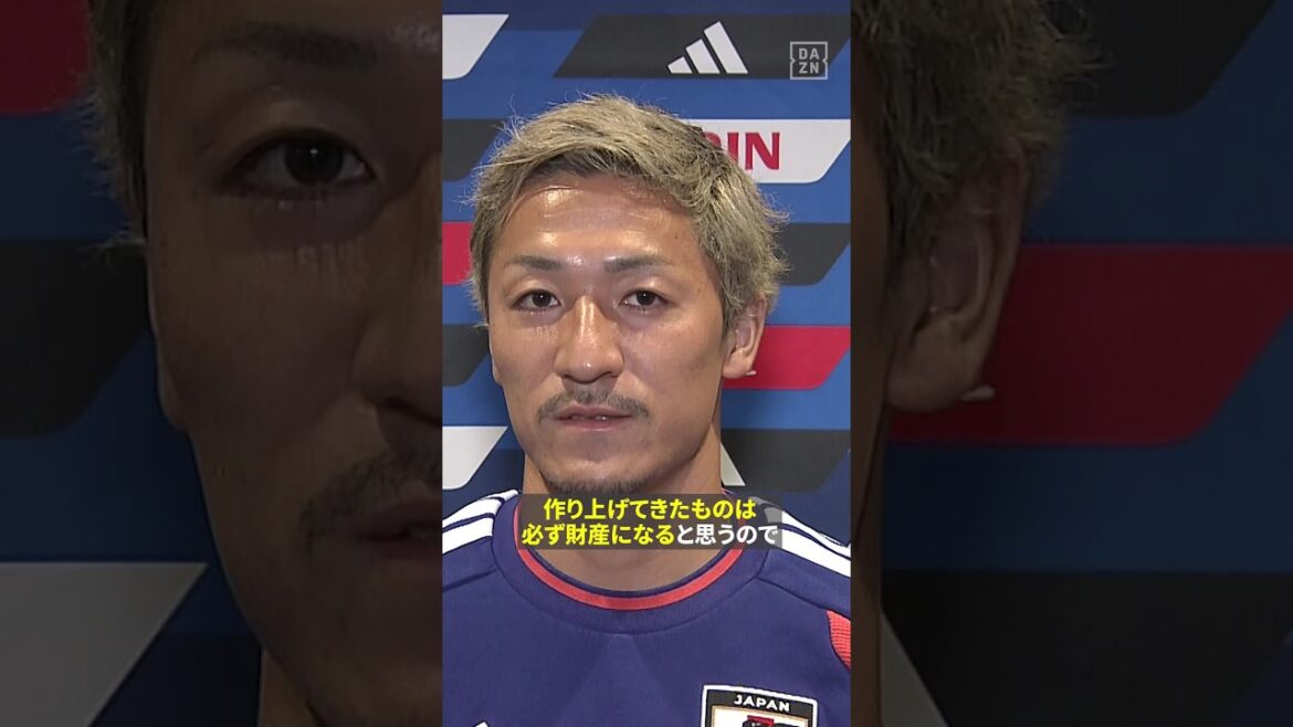 Daenen Maeda: “I feel like I accomplished more than I did in the Qatar tournament.” “What I’ve created will definitely become an asset.” Comments after the match against Brazil 🎙️ Daenen Maeda: ``I feel like I accomplished more than I did in the Qatar tournament.'' ``What I've created will definitely become an asset.'' Comments after the match against Brazil 🎙️