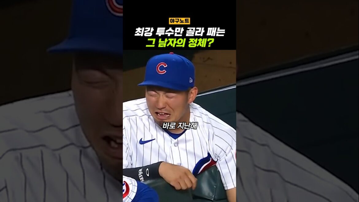 These days, Japanese sluggers only pick the strongest pitchers to beat. These days, Japanese sluggers only pick the strongest pitchers to beat.