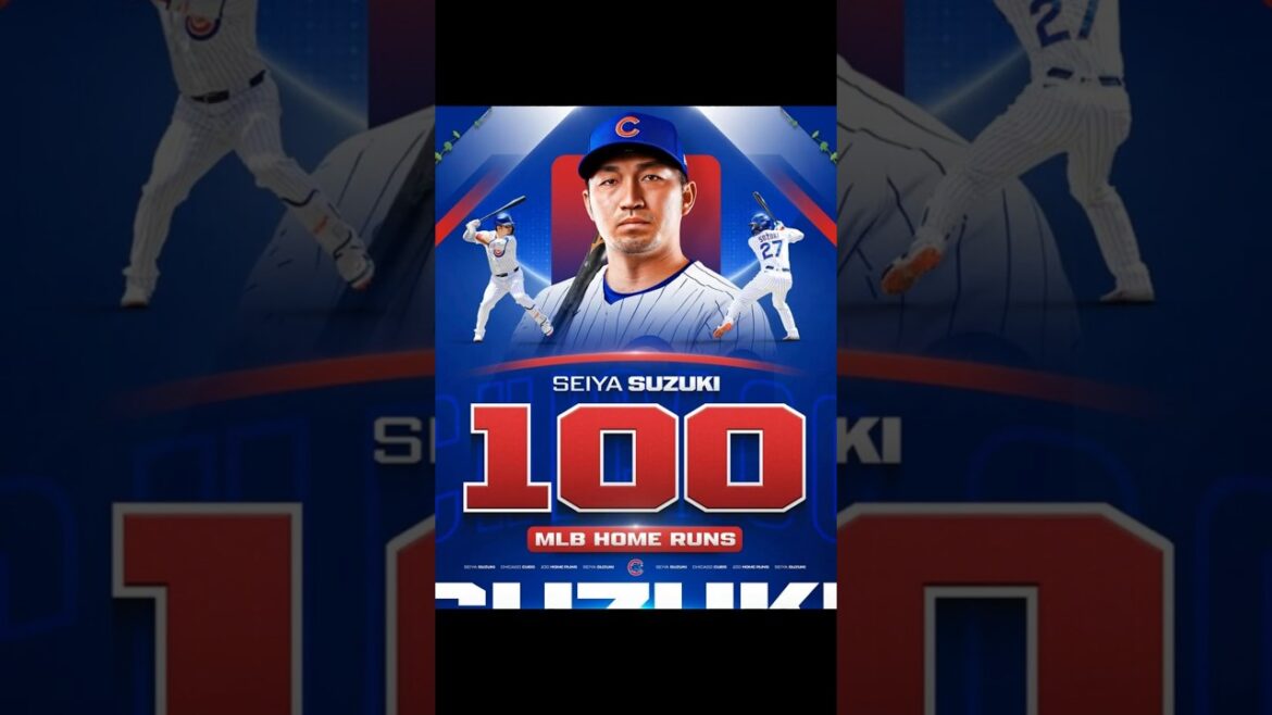 Seiya Suzuki 2026/7/2