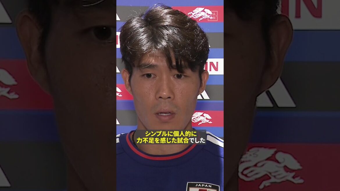 🇯🇵Takehiro Tomiyasu ``A game in which I simply felt we lacked strength'' A fiercely fought match against Brazil 🇧🇷, looking back on the entire tournament 🎙️
